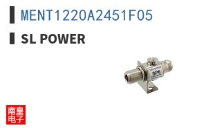 MENT1220A2451F05