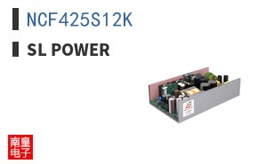 NCF425S12K