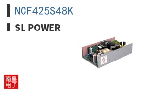 NCF425S48K