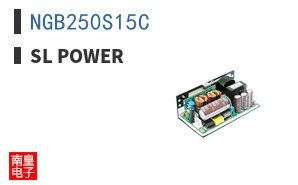 NGB250S15C