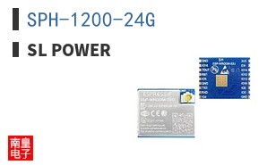 SPH-1200-24G