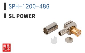 SPH-1200-48G