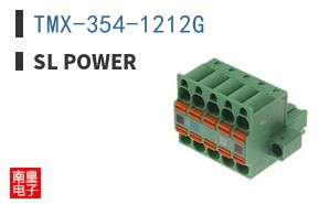 TMX-354-1212G