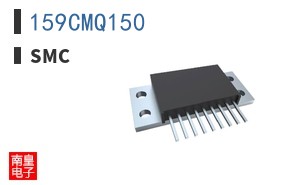159CMQ150