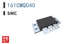 161CMQ040