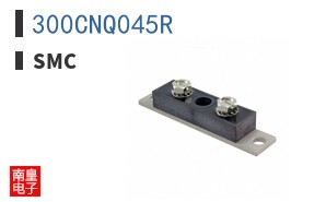 300CNQ045R