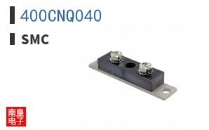 400CNQ040