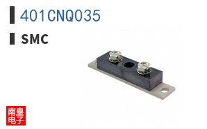 401CNQ035