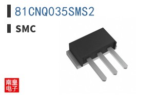81CNQ035SMS2