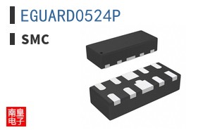 EGUARD0524P
