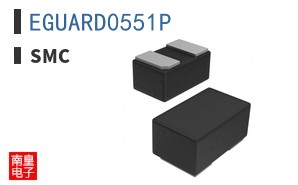 EGUARD0551P