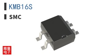 KMB16S