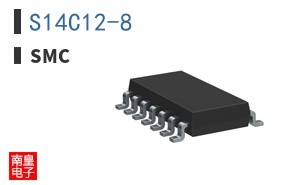 S14C12-8
