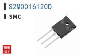 S2M0016120D