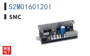 S2M0160120I