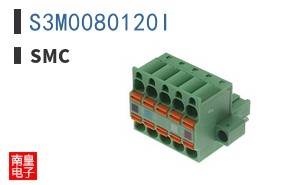 S3M0080120I