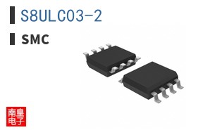 S8ULC03-2