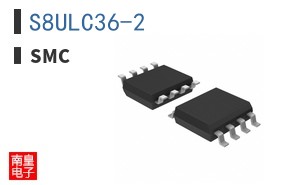 S8ULC36-2