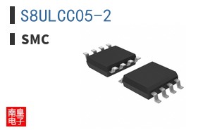 S8ULCC05-2