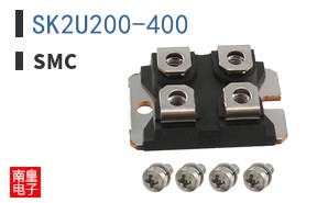 SK2U200-400