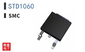 STD1060