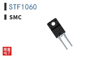 STF1060