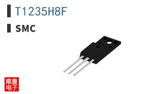 T1235H8F