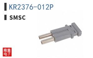 KR2376-012P