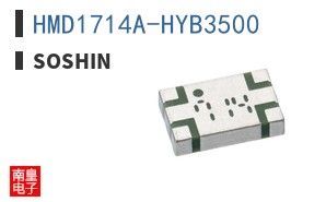 HMD1714A-HYB3500