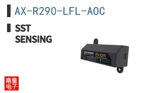 AX-R290-LFL-AOC