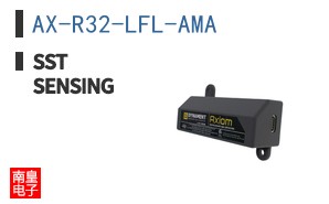 AX-R32-LFL-AMA