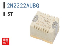 2N2222AUBG
