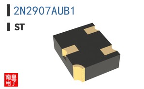 2N2907AUB1