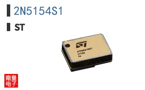 2N5154S1