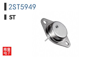 2ST5949
