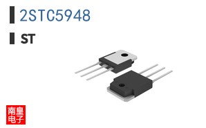 2STC5948
