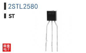 2STL2580