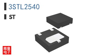 3STL2540