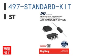 497-STANDARD-KIT