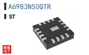 A6983N50QTR