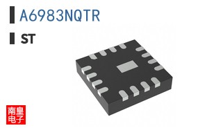 A6983NQTR