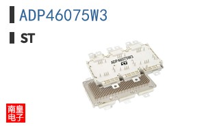 ADP46075W3