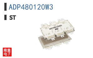 ADP480120W3