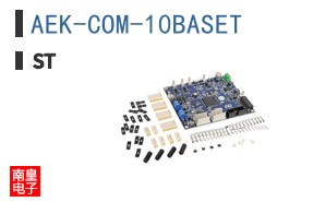 AEK-COM-10BASET
