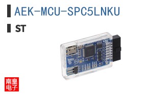 AEK-MCU-SPC5LNKU