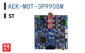 AEK-MOT-3P9908M