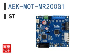 AEK-MOT-MR200G1