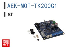 AEK-MOT-TK200G1