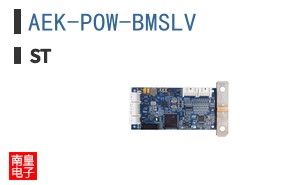 AEK-POW-BMSLV