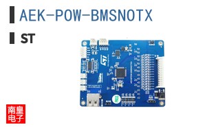 AEK-POW-BMSNOTX